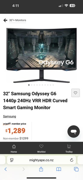 GAMING PC Carousel 3