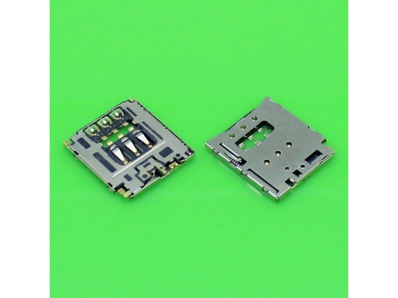 ChengHaoRan 1 Piece Sim Card Reader Holder Socket Slot For Lenovo Yoga Tablet Carousel 1