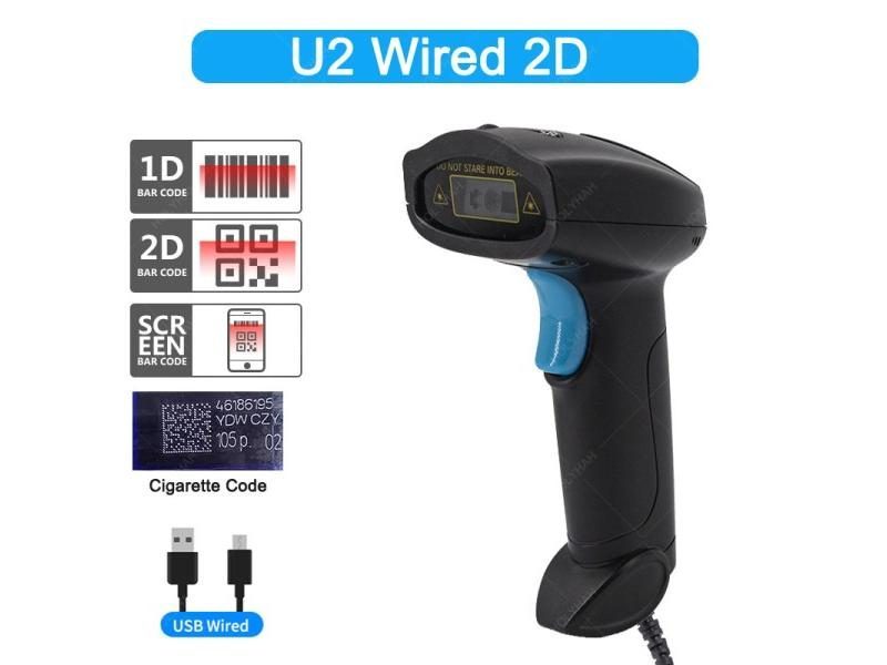 Portable U2 Wired 2D U2W 2D Wireless Barcode Scanner Reader U2B Handheld Carousel 1