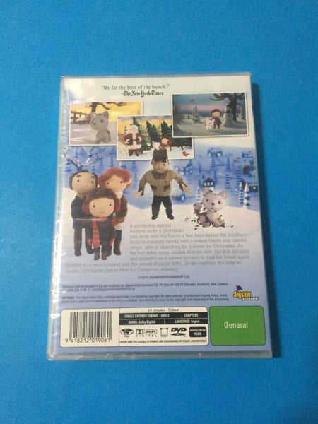 Jingle All The Way - NEW!!!64506166724226111