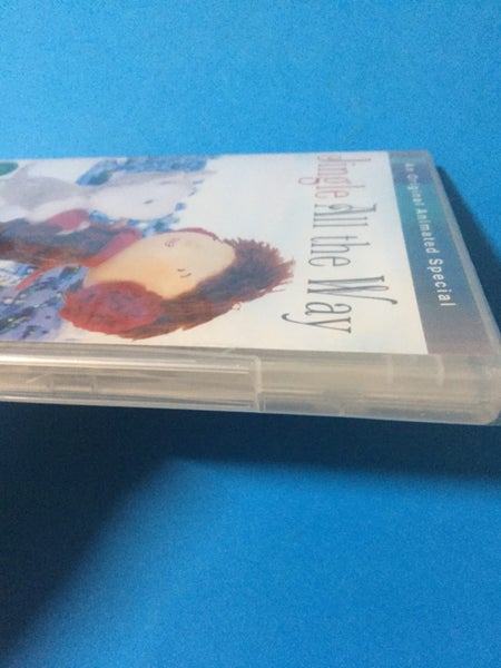 Jingle All The Way - NEW!!!64506166724226112