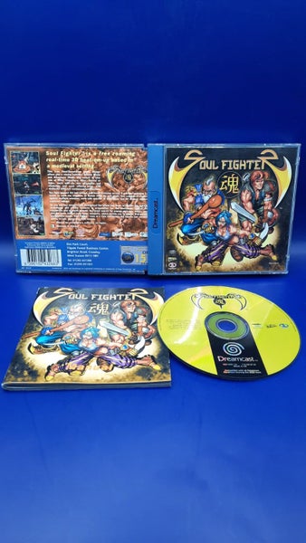 Sega Dreamcast - Soul Fighter Carousel 1