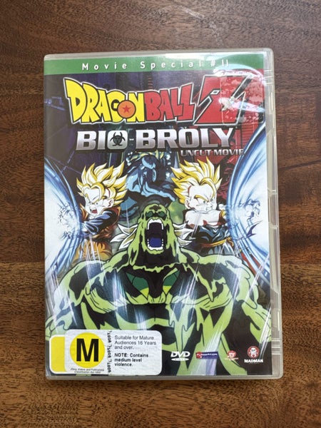 Dragon Ball Z-Bio Broly : Movie Special 11 [DVD] Carousel 1