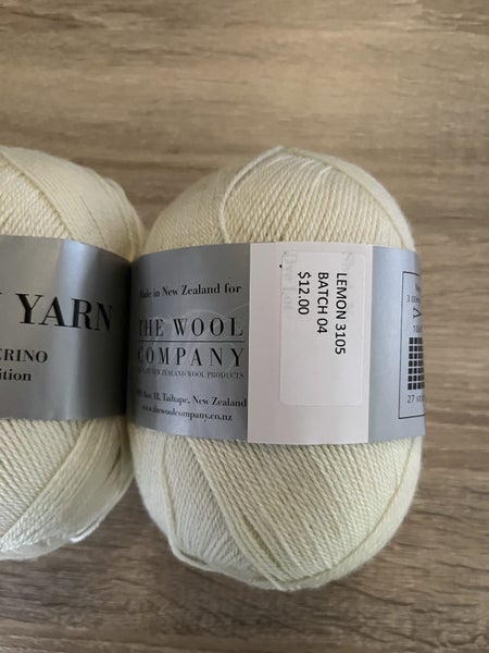 Utiku Baby Yarn 100% New Zealand merino Carousel 3