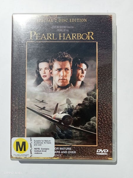 Pearl Harbor - DVD Carousel 1