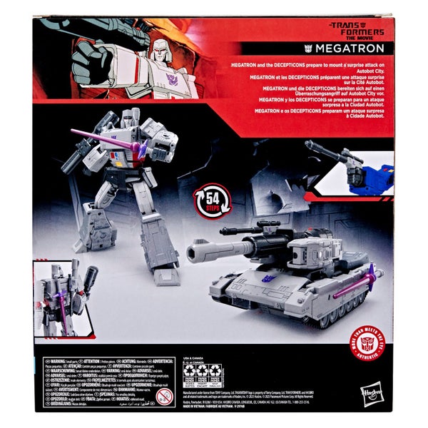 Transformers Megatron Studio Series Leader Class 8.5" The Movie 1986 BRAND NEW Carousel 2