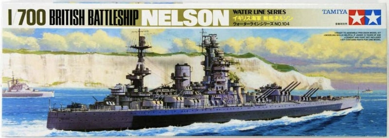 Tamiya - 1/700 British Nelson Battleship Plastic Model Kit [77504] Carousel 1