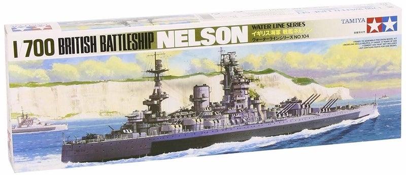 Tamiya - 1/700 British Nelson Battleship Plastic Model Kit [77504] Carousel 3