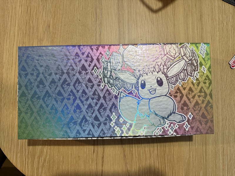 Pokemon TCG Prismatic Evolutions SPC box Carousel 1