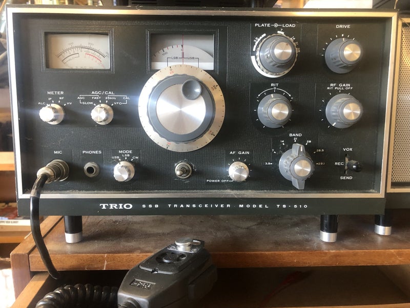 TRIO TS-510 Transceiver Carousel 1