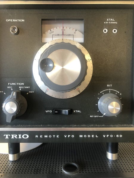 TRIO TS-510 Transceiver Carousel 2