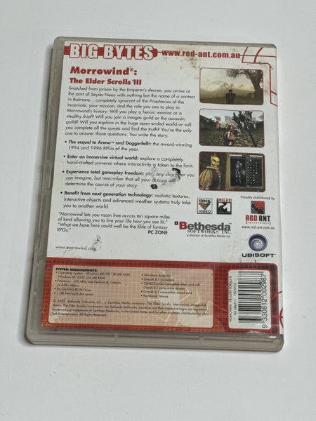 PC - The Elder Scrolls III: Morrowind Carousel 2