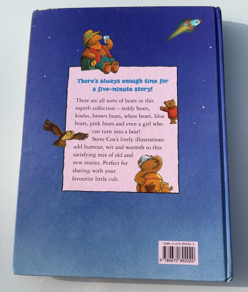 The Puffin Book of Five-minute Bear Stories, illustrated by Steve Cox Carousel 2