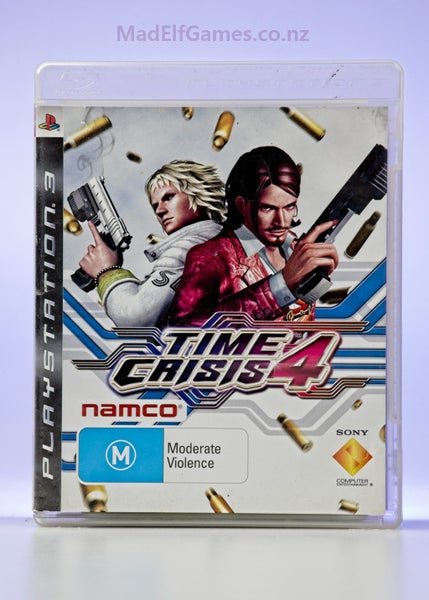 Time Crisis 4 - PS3 Carousel 1