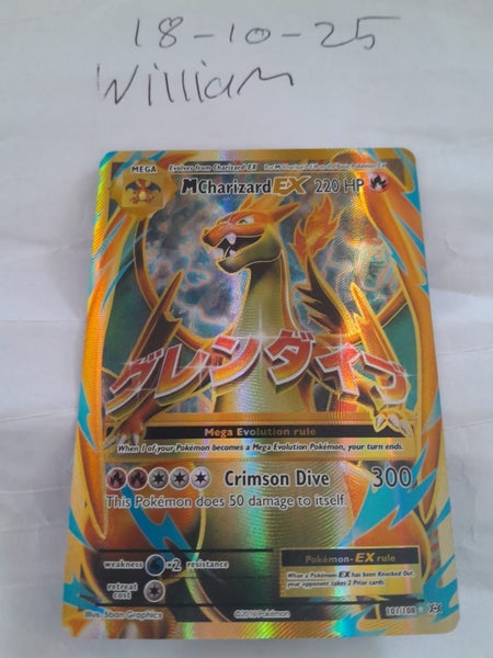 M Charizard EX (Full Art) 101/108 Evolutions Holo Carousel 1