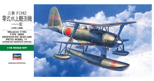 Hasegawa 1/48 Mitsubishi F1M2 Type Zero Observation Seaplane Plastic Model Ki...64521046932097110