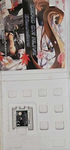 Dead Or Alive - Dimensions - Nintendo 3DS Carousel 3