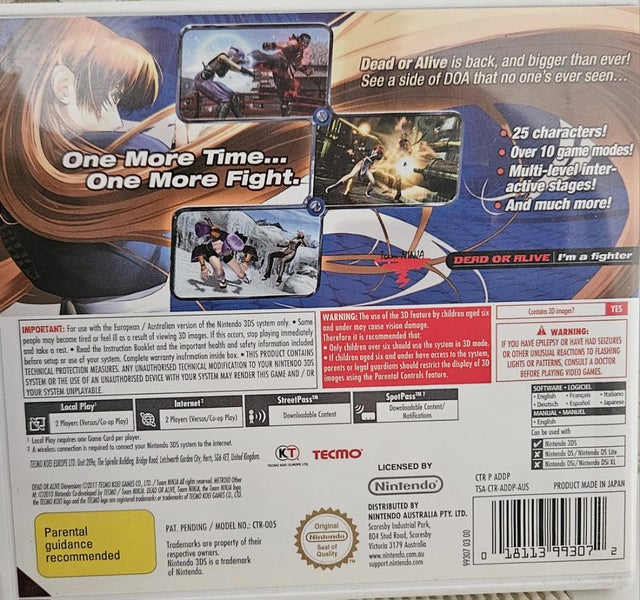 Dead Or Alive - Dimensions - Nintendo 3DS Carousel 2