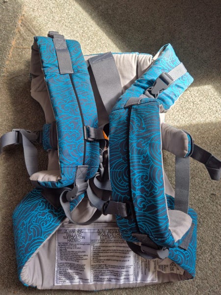 Beco Baby carrier Carousel 2