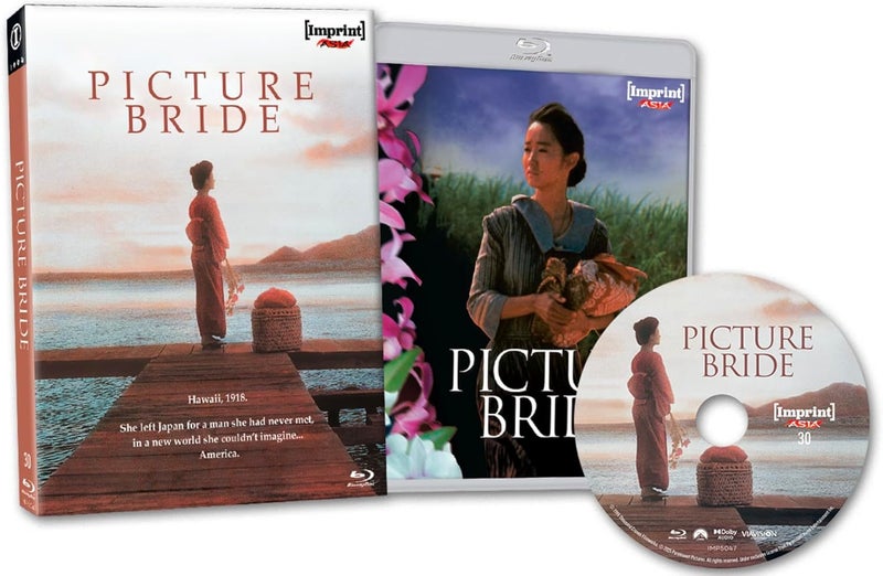 PICTURE BRIDE [IMPRINT ASIA LIMITED EDITION] (BLU-RAY) Carousel 1