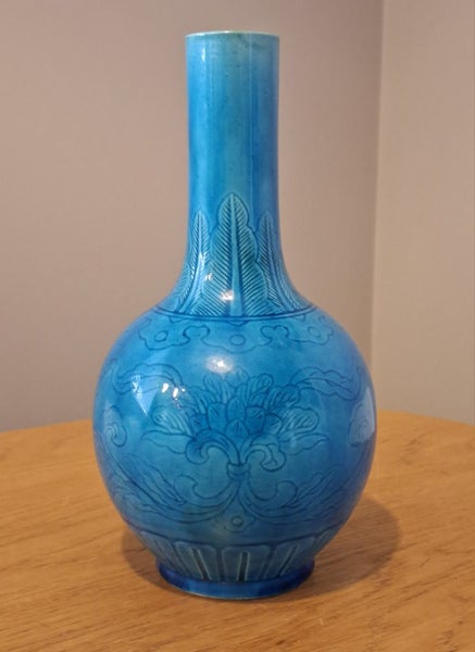 19th century Chinese Turquoise Bottle Vase Carousel 1