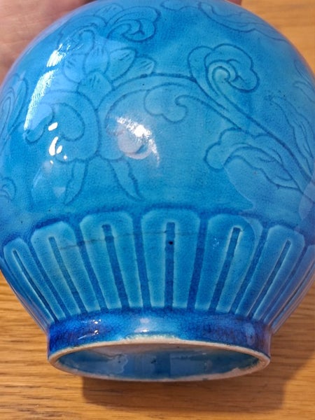 19th century Chinese Turquoise Bottle Vase Carousel 9