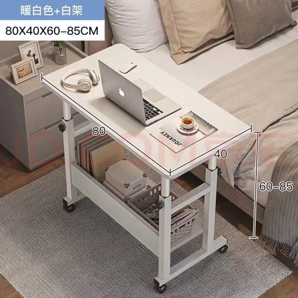 Adjustable Moveable Computer Table 80cm Carousel 1