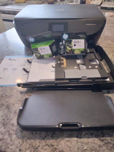 HP Printer Carousel 2