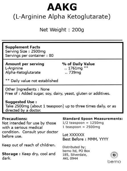 bemo, AAKG, L-Arginine Alpha Ketoglutarate, 200g Carousel 2