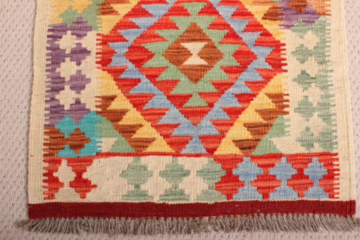 Kilim Carousel 2