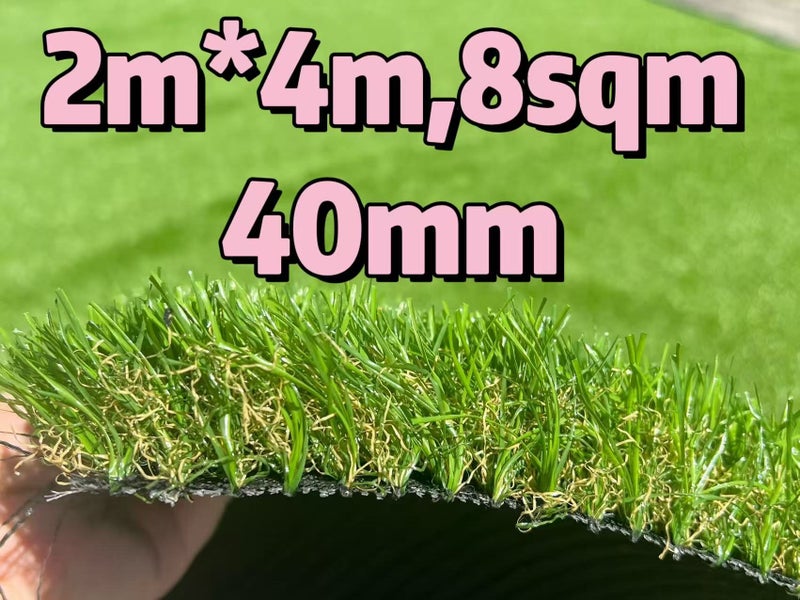 Artificial grass 2mx4m Carousel 1