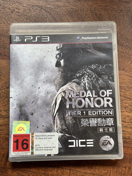 PS3 - Medal of Honor - Tier 1 Edition Carousel 1