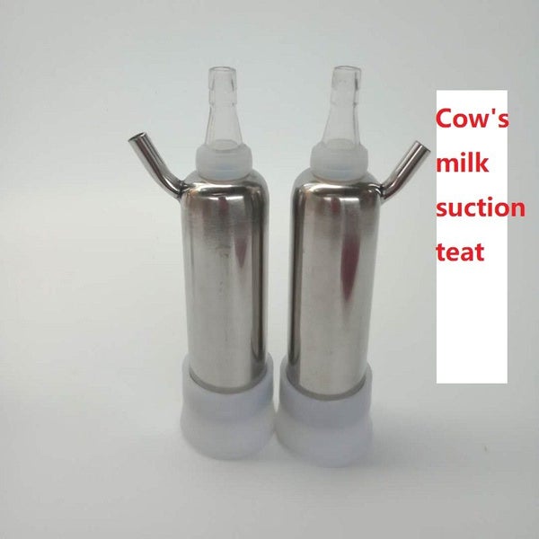 Cow's/goat milk suction nipple (for use with milk extractor/milk pump) Carousel 2