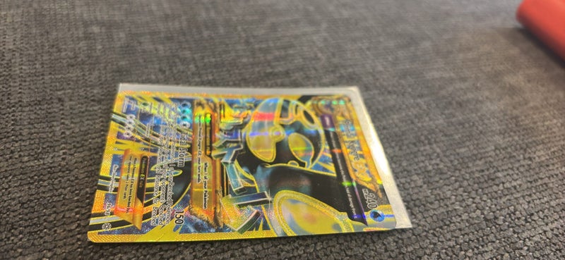 Primal Kyogre Ex Carousel 2