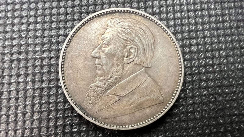 1897 South Africa - Zuid Afrikaansche Republiek 1 Shilling Silver Coin -Lot F215 Carousel 2