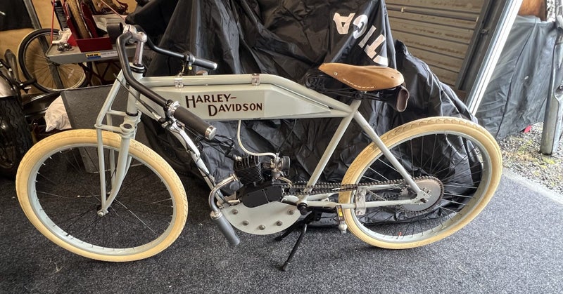 Harley Davidson replica Carousel 1