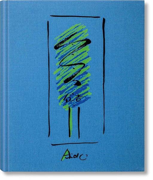 Tadao Ando. Sketches, Drawings, and Architecture by Tadao Ando - Hardcover Carousel 1