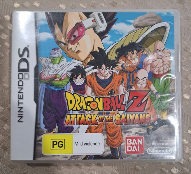 DBZ Nintendo DS game Carousel 1