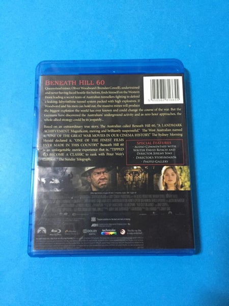 Beneath Hill 60 (Blu-Ray) Carousel 2