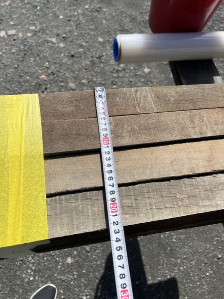 32.7 LM A-Grade Solid Black Maire Timber Lot (55 × 53 mm)64160672558209114