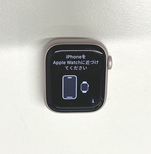 DT Deal! Apple Watch Series 9 (GPS+Cellular) 41mm Pink Alum Pink Sport Band Carousel 1