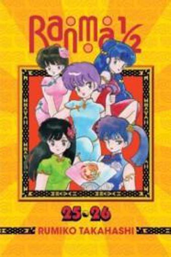 Ranma 1/2 (2-in-1 Edition), Vol. 13: Includes Volumes 25 & 26 (Ranma 1/2 ( Carousel 1