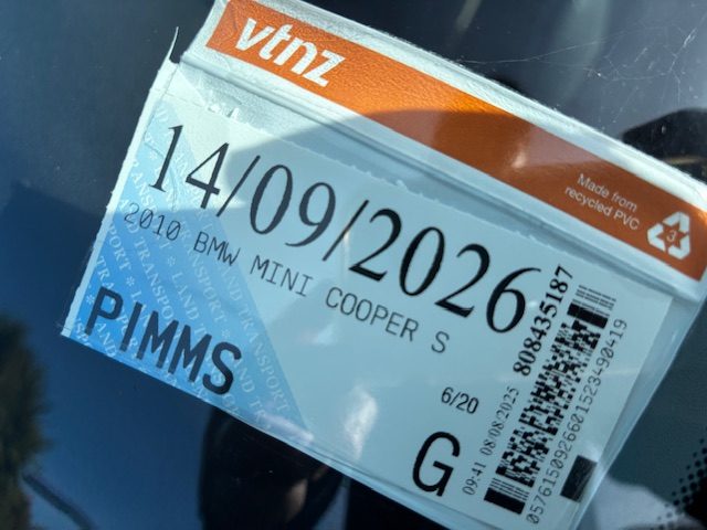 2010 MINI Cooper Mini Cooper S - N18 Engine64172880047490112