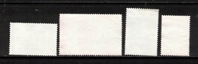 (v) Netherlands 1999 4 stamps used Carousel 2