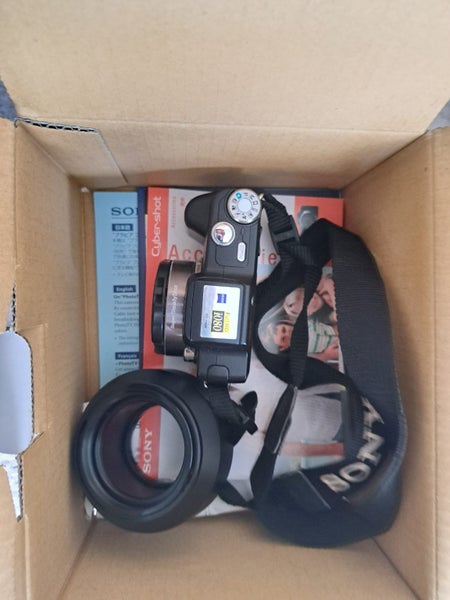 Sony Camera: Cybershot Carousel 2