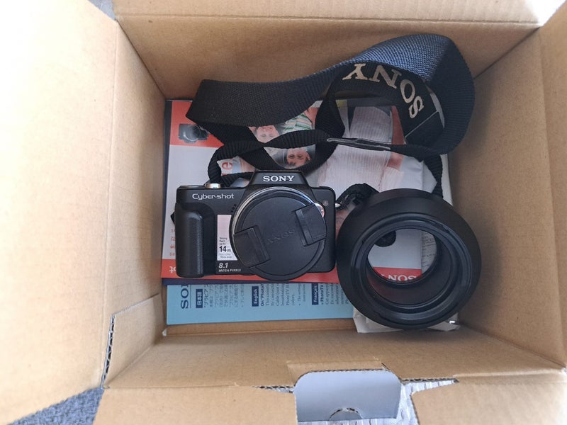 Sony Camera: Cybershot Carousel 1