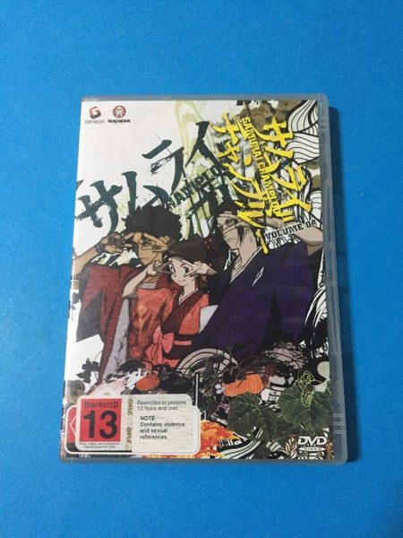 Samurai Champloo: Vol. 4 Carousel 1