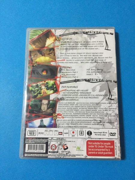 Samurai Champloo: Vol. 4 Carousel 2