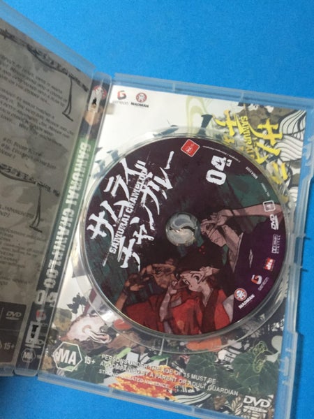 Samurai Champloo: Vol. 4 Carousel 3