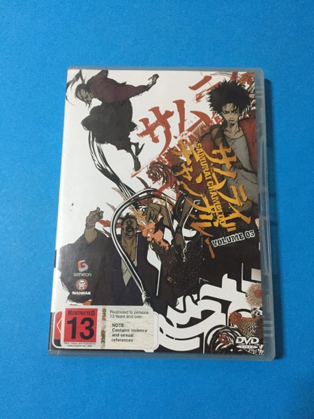 Samurai Champloo: Vol. 3 Carousel 1